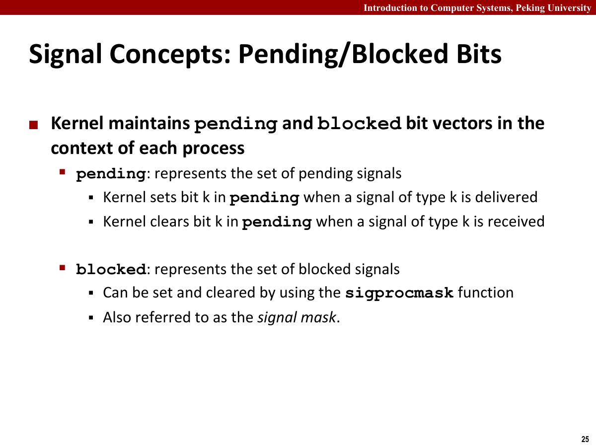 pending 与 blocked 信号